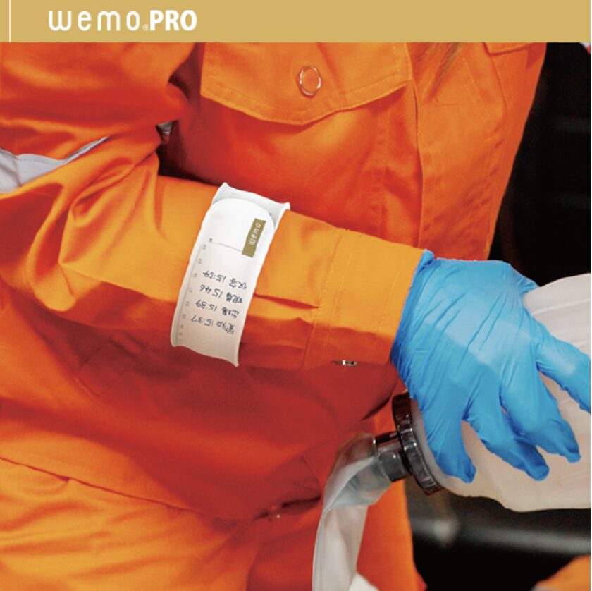 wemoPRO