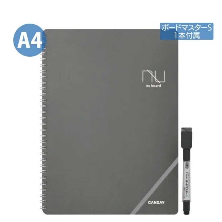 ヌーボードA4判