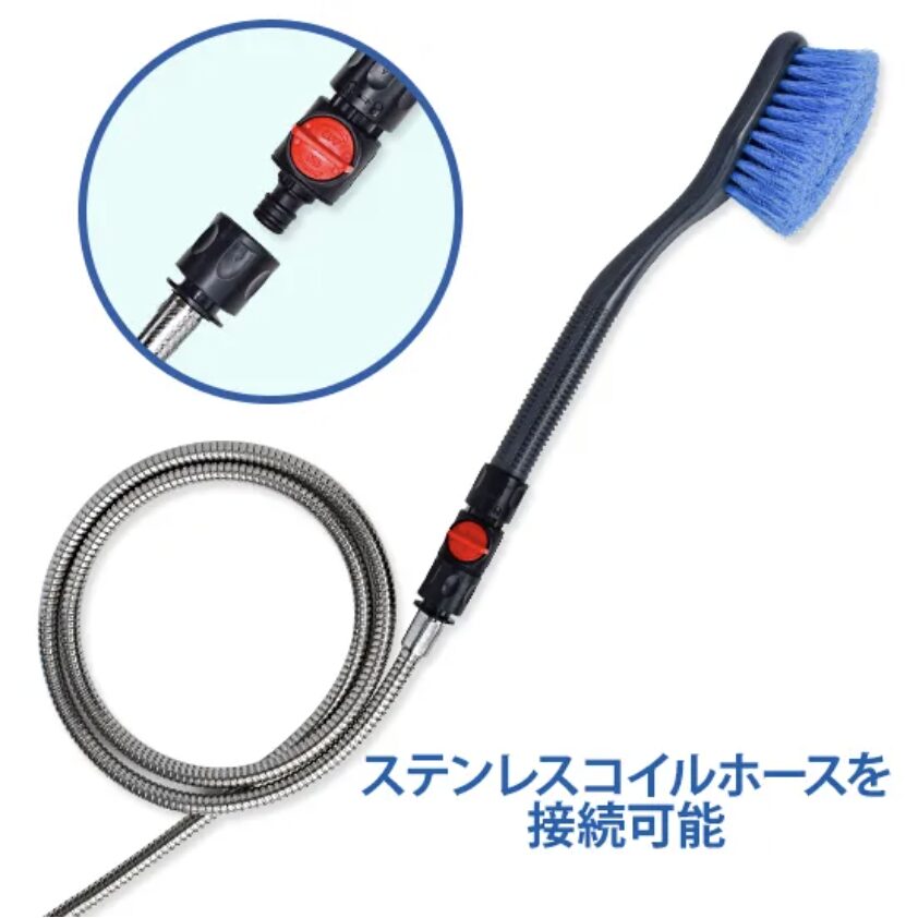 バルブ付通水ブラシ