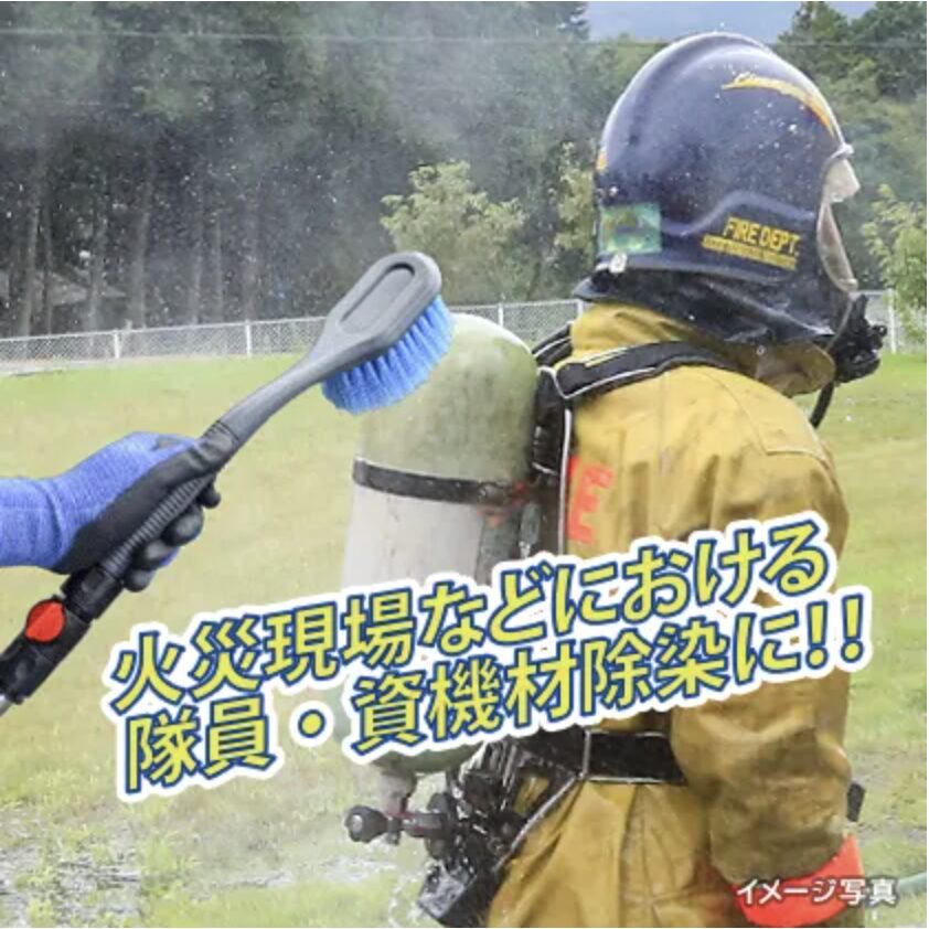 バルブ付通水ブラシ