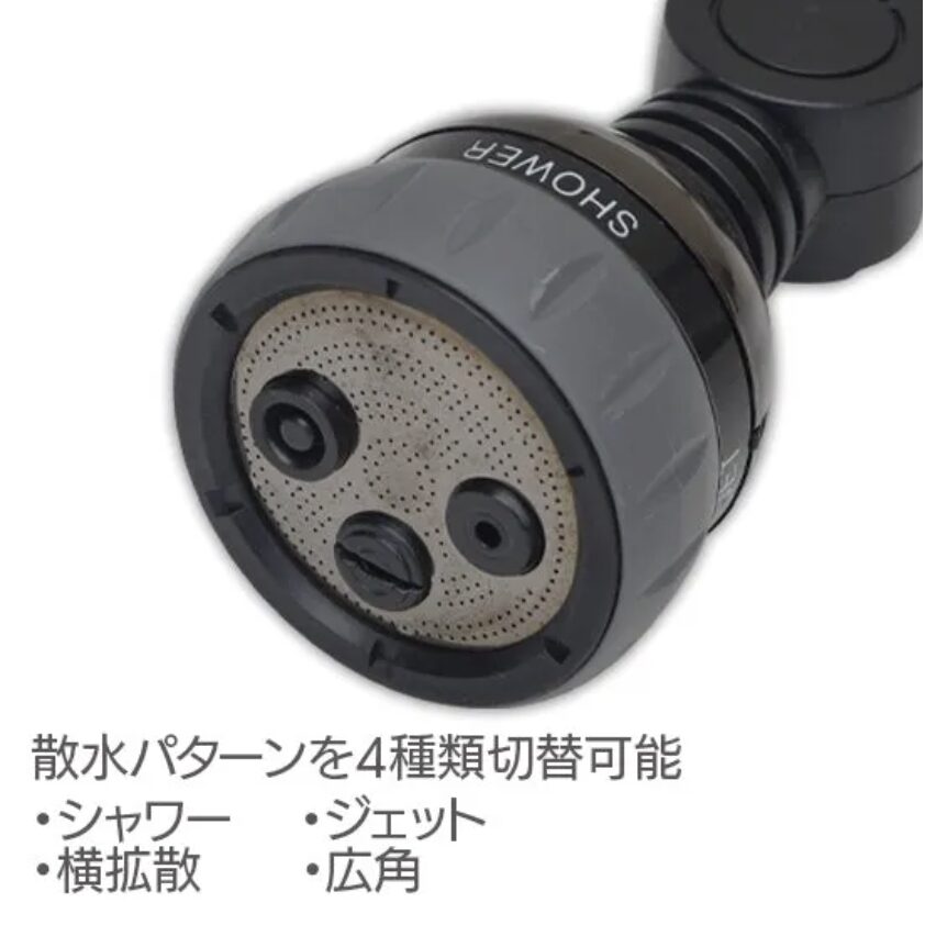 ロングノズル-37