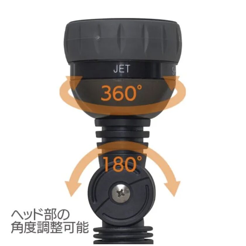 ロングノズル-37