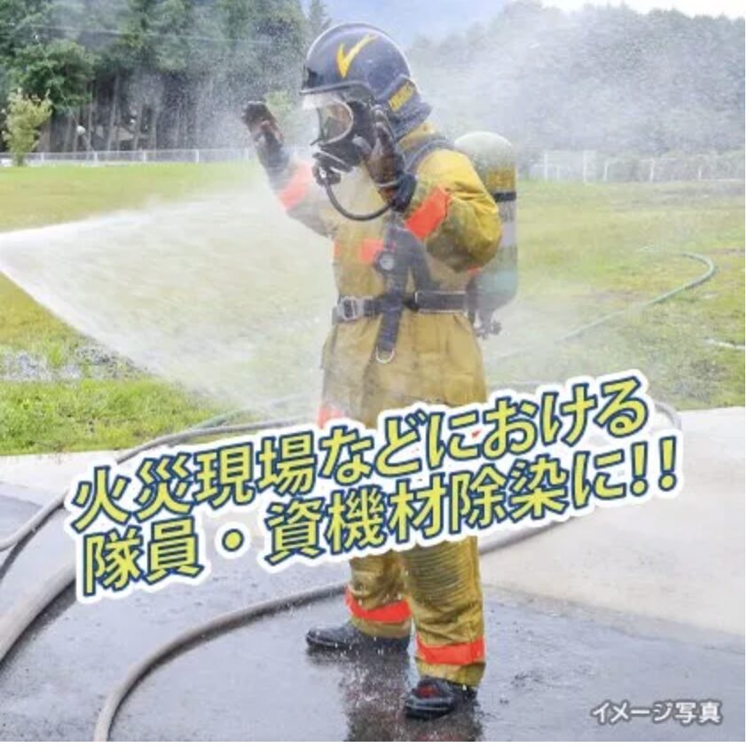 ロングノズル-37