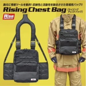 Rising チェストバッグ